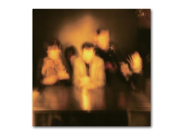 The Horrors - Primary Colours album cover