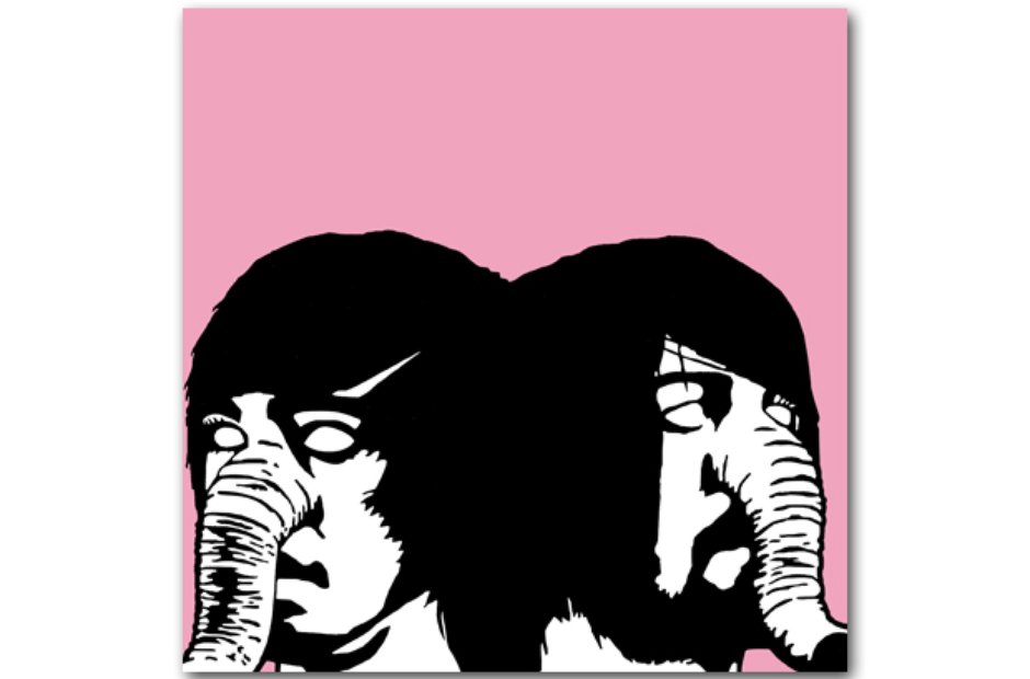 Death From Above 1979 - You're A Woman, I'm A Mach