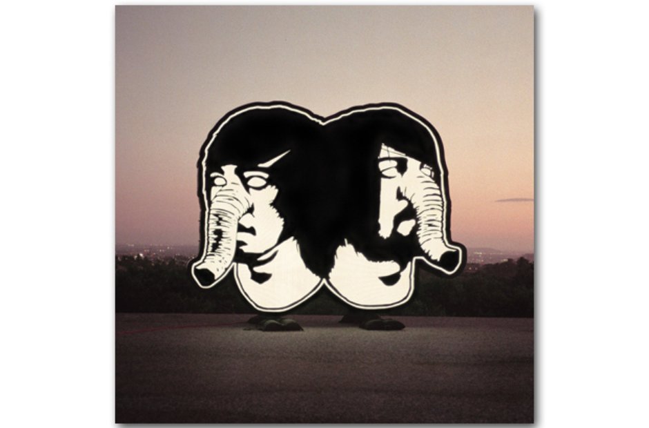 Death From Above 1979 - The Physical World