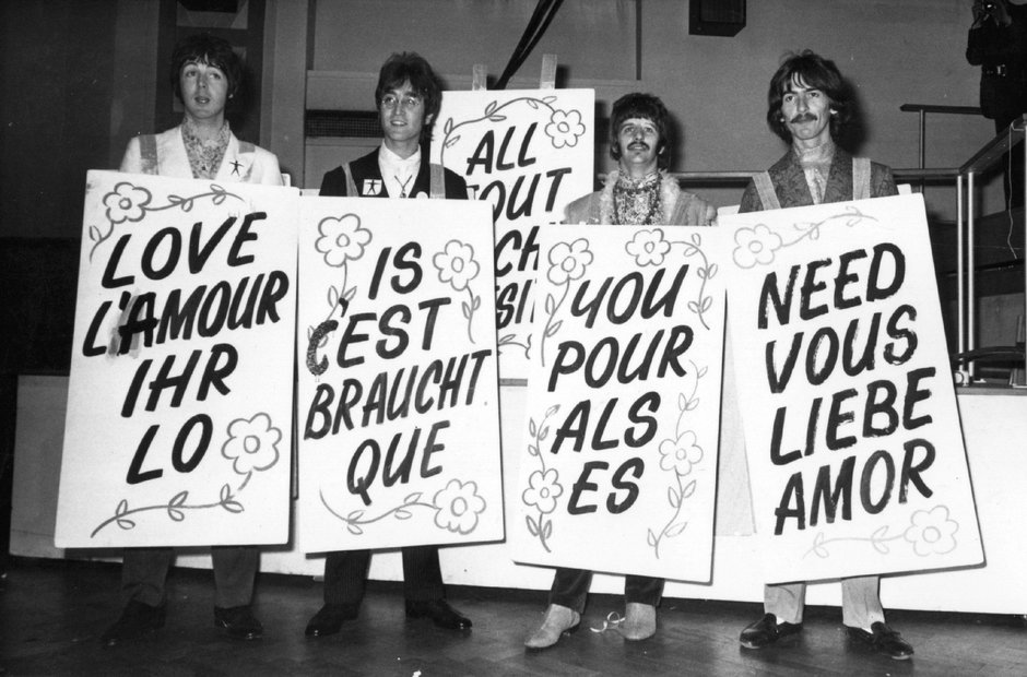 The Beatles 1967