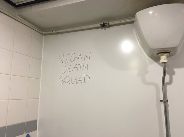 Random Graffiti