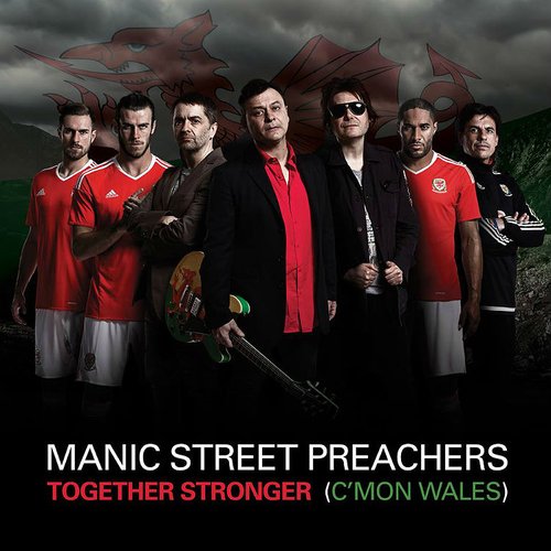 Manic Street Preachers single Together Stronger (C