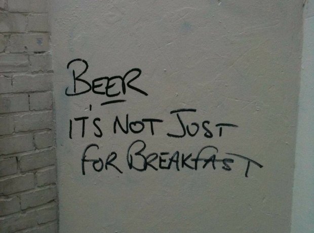 Random Graffiti