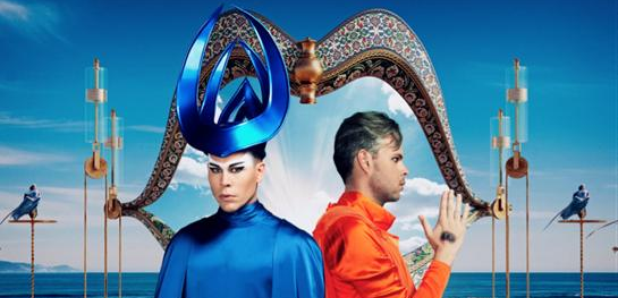 Empire Of The Sun press image 2016