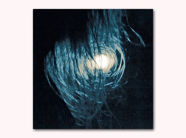 Oranssi Pazuzu - Värähtelijä