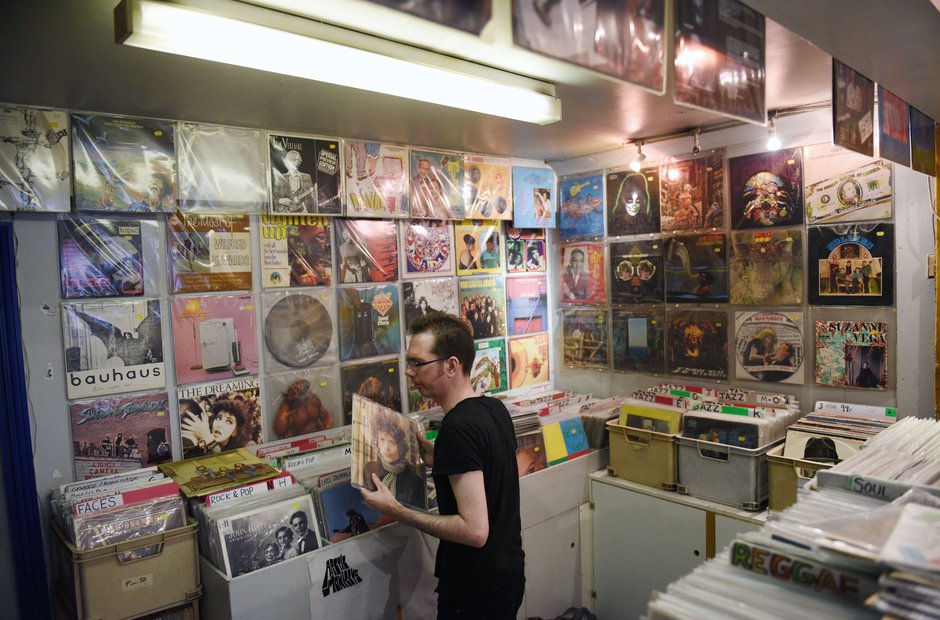 Vinyl Record Shop