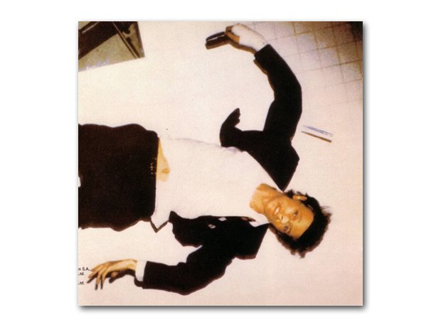 David Bowie - Lodger album cover