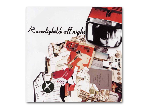 Razorlight - Up All Night album cover